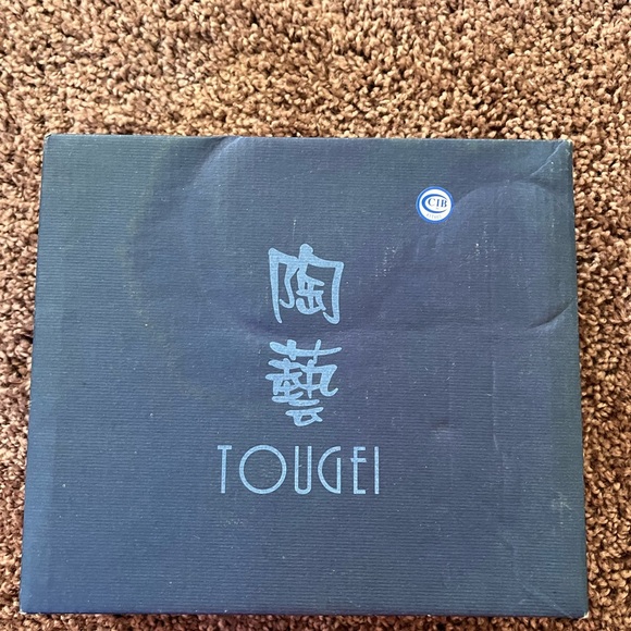 Black Bar Accessory Set - Picture 2 of 4